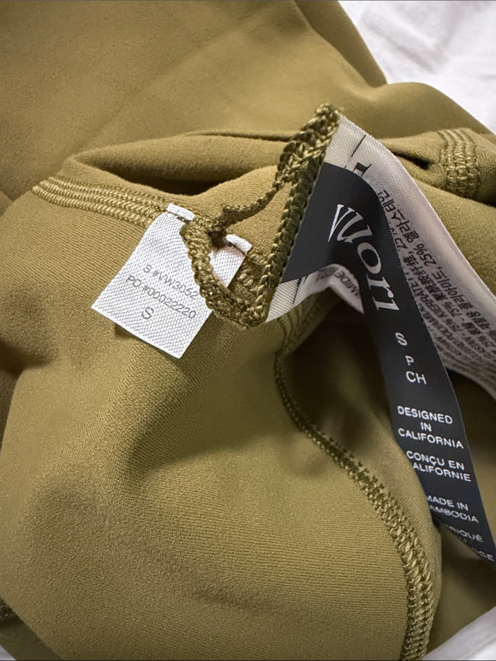 Vuori Olive Green Women's High-Waist Active Shorts - Picture 3 of 4